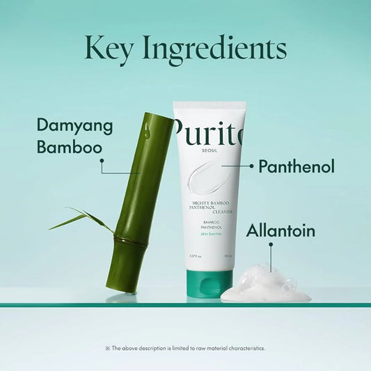 PURITO SEOUL - Mighty Bamboo Panthenol Cream - 100ml